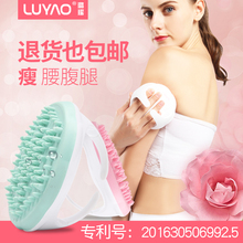 经络刷按摩刷瘦腿神器瘦小腿美体精油刮痧魔蝎五行摩羯筋络刷 正品
