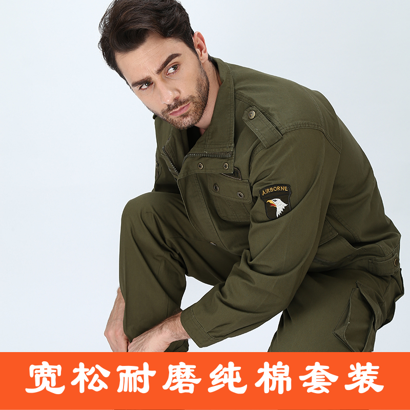 正品[女士迷彩服]女士迷彩服专卖店评测 女士迷