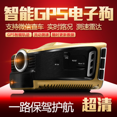 畅客行车记录仪怎么样,畅客行车记录仪好吗