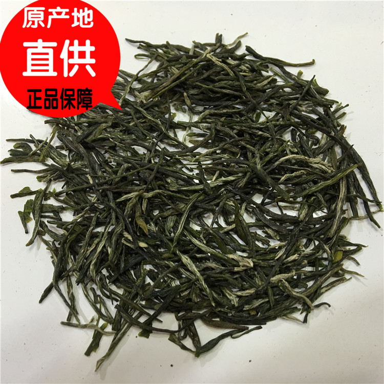 2016新茶正宗南京雨花茶雨前一级有机高山春茶茶农直销礼盒包邮