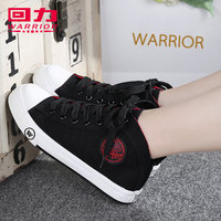 正品上海回力女鞋高帮帆布鞋韩版小白鞋百搭学