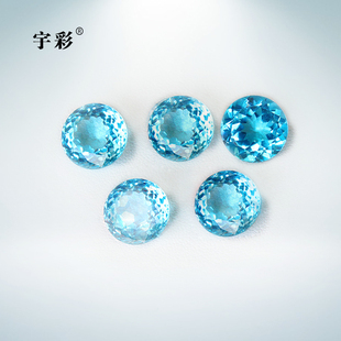 宇彩珠宝 4A-1天然瑞士蓝托帕石圆形5-12mm裸石戒面全净体海洋蓝