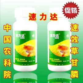 [中保 车险 费率表]评价 中保车险电话怎么样