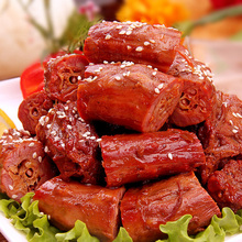 【安丰食品专营店官网】 安丰食品专营店满减