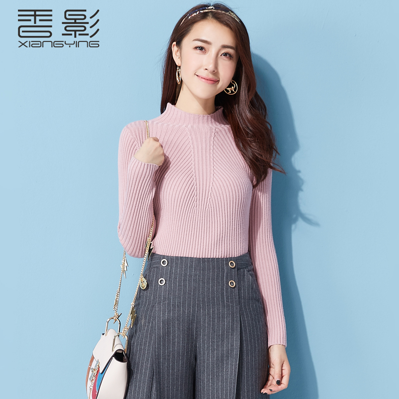 商场同款香影半高领毛衣女2017冬装新款韩版百搭修身套头打底衫潮