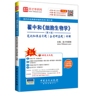 【版软件】最新淘宝网版软件优惠信息