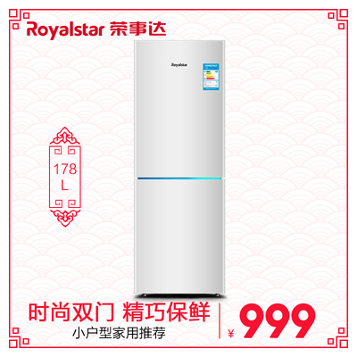 荣事达洗衣机wt810sor怎么样?好评如潮怎么样,荣事达洗衣机wt810sor怎么样?好评如潮好吗