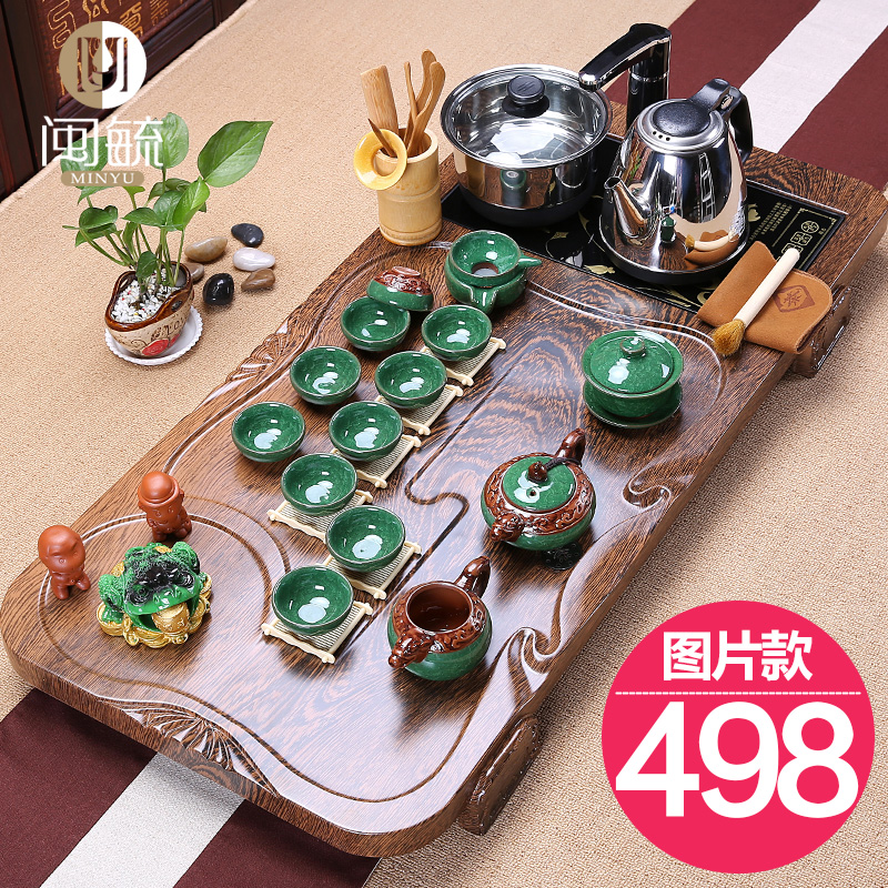 闽毓 功夫茶具宜兴紫砂茶具套装特价四合一整套电热磁炉实木茶盘