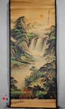 郑板桥新山水中堂画 饰古画 客厅装 批发名人仿古字画国画山水画