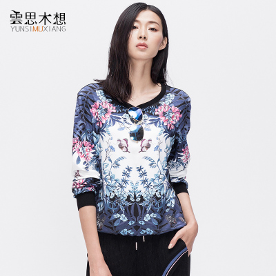 云思木想服装怎么样,云思木想服装好吗