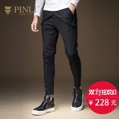pinli衬衫怎么样?在哪能买到?含绒量多吗怎么样,pinli衬衫怎么样?在哪能买到?含绒量多吗好吗