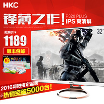 对比分析:AOC及HKC\/惠科代表产品有哪些_哪