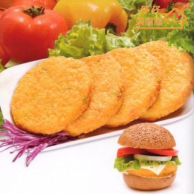 汉堡饼 肯德基田园脆鸡堡 蔬菜鸡肉饼 汉堡饼鸡