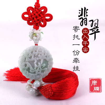 康膜汽车贴膜怎么样,康膜汽车贴膜好吗