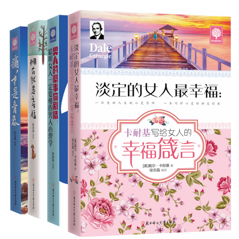 正品[幸福鞋垫台词]超幸福鞋垫台词评测 超级幸