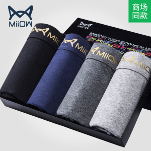 猫人男士平角内裤4条装