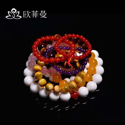 欧菲曼碧玺项链怎么样,欧菲曼碧玺项链好吗