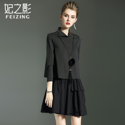 feizing女装怎么样?是名牌吗?质量如何怎么样,feizing女装怎么样?是名牌吗?质量如何好吗