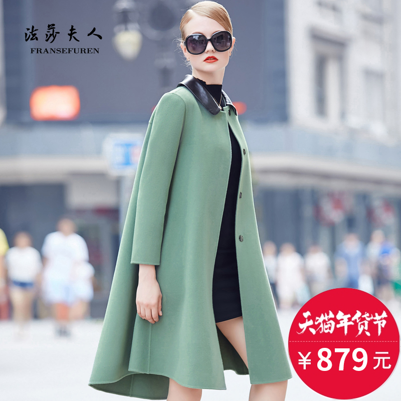 法莎夫人大衣怎么样女装好吗?是品牌吗怎么样,法莎夫人大衣怎么样女装好吗?是品牌吗好吗