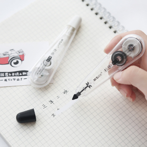 简约黑白长款 修正带