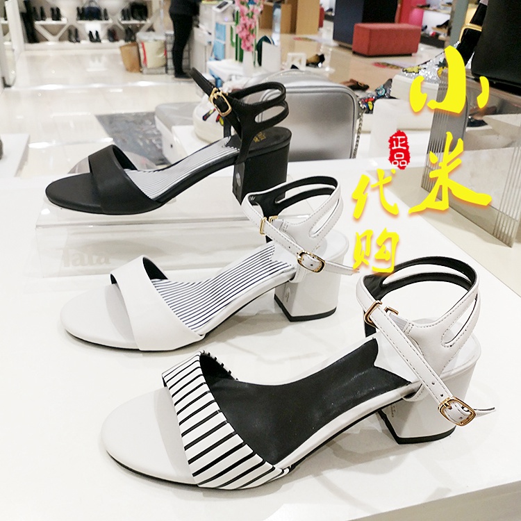 正品[她他女鞋2016凉鞋]他她女鞋凉鞋评测 他她