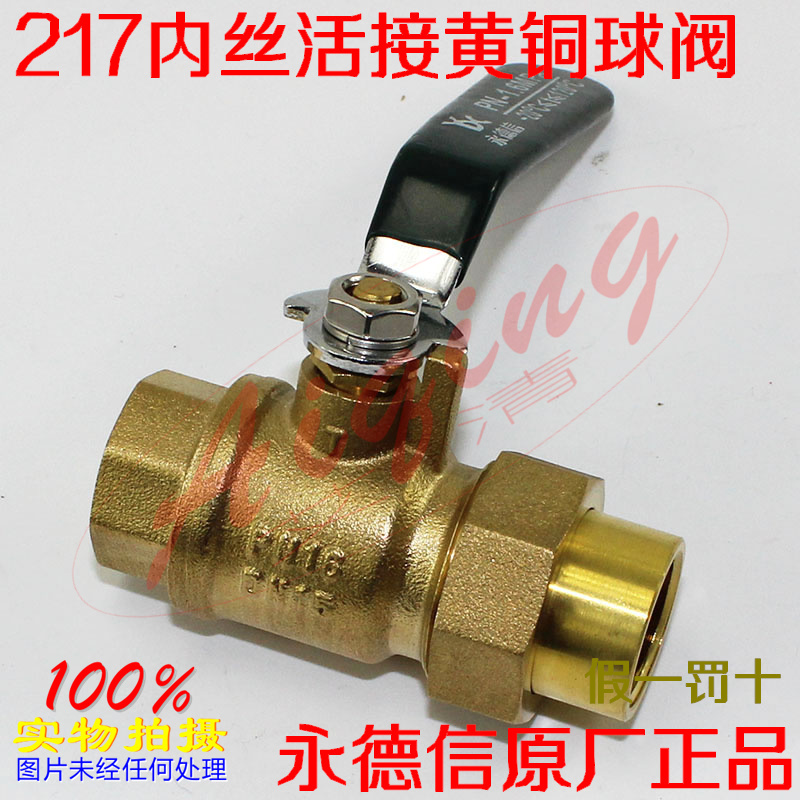 推荐最新dnf野猪套装怎么做 dnf野猪套怎么做信