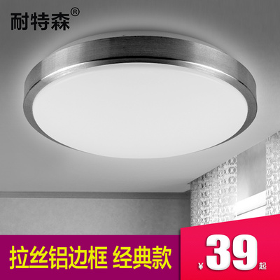 耐特森吊灯怎么样?吸顶灯好吗?好评如潮怎么样,耐特森吊灯怎么样?吸顶灯好吗?好评如潮好吗