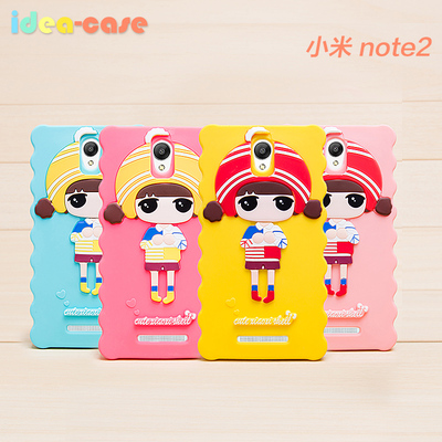 2016最新款手机_淘宝2016最新款手机_淘宝网