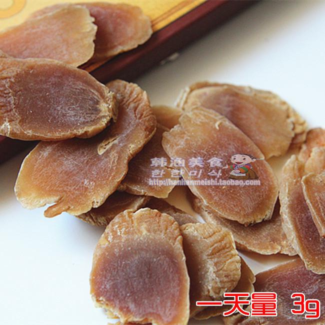 10份包邮 红参片 延边朝鲜族高丽参片 长白山人参 3g