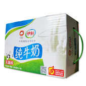 包邮 16盒整箱早餐奶全国 伊利高钙奶无菌砖纯牛奶250ml