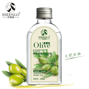 橄榄滋润保湿甘油
