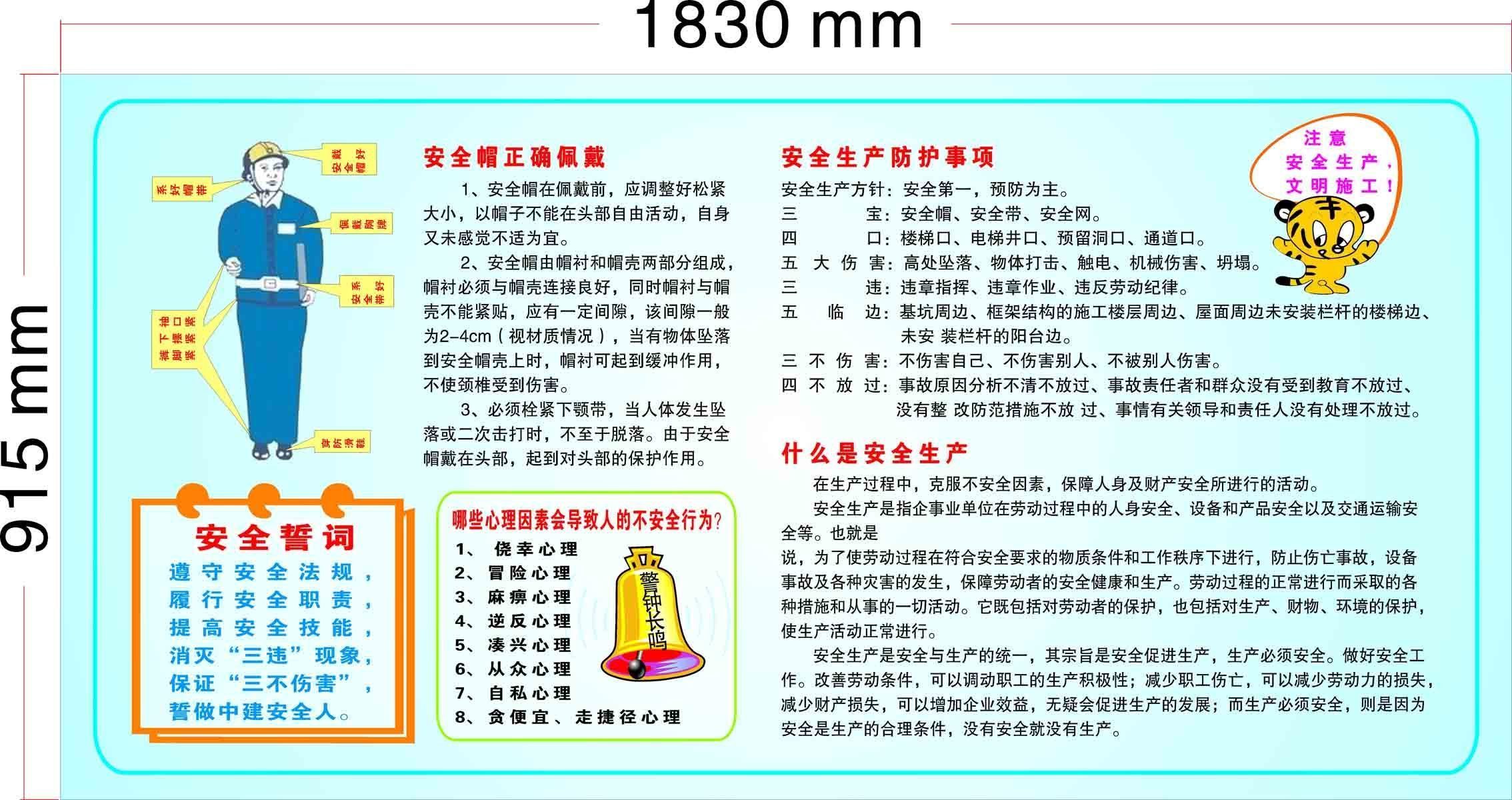 正品[配戴眼镜]为什么配戴眼镜评测 配戴近视或