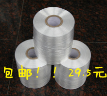 塑料带捆扎绳塑料绳打包 台湾pe自动结束带撕裂带机用纸箱专用包装