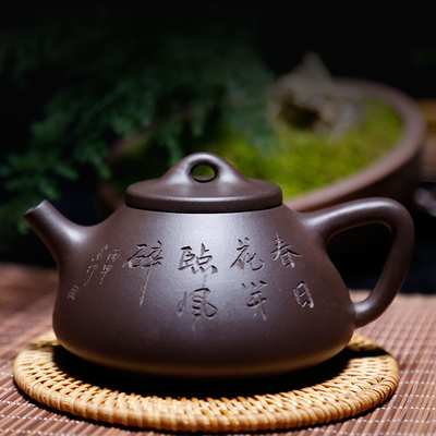 百年利永紫砂壶怎么样