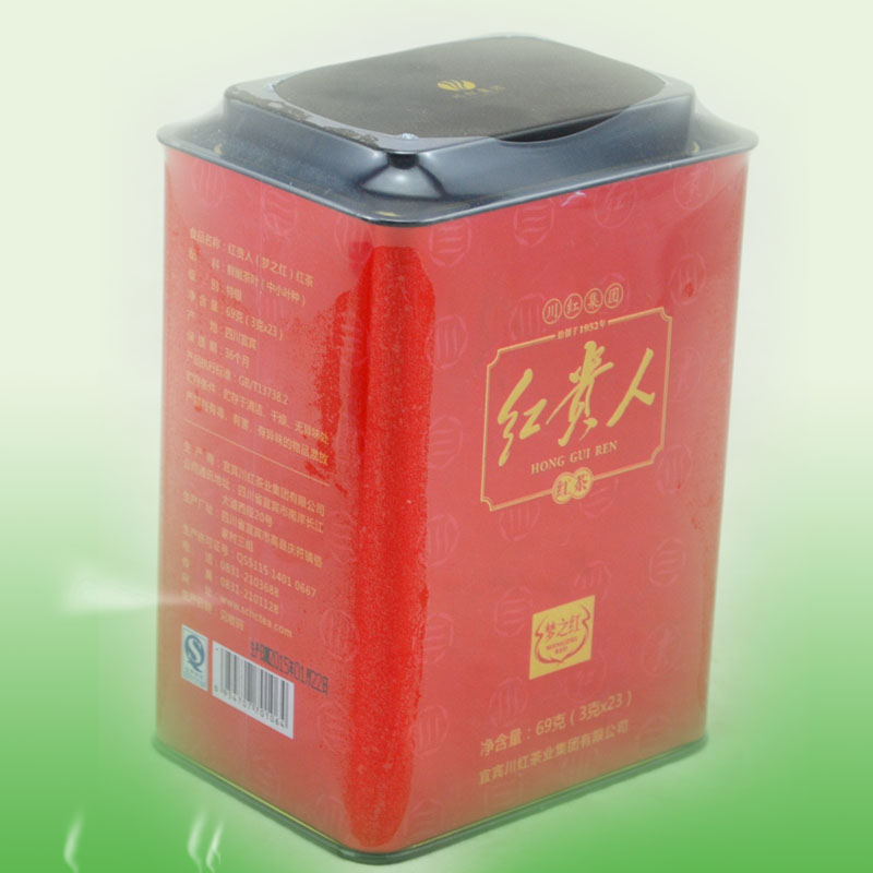 川红集体宜宾红茶冬季暖胃养颜茶宜宾红茶正品 红贵人梦之红69g听