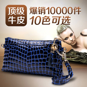 <em>女包</em>--女包网,女士包,女包<em>品牌</em>,包包 女包,<em>真皮女</em>