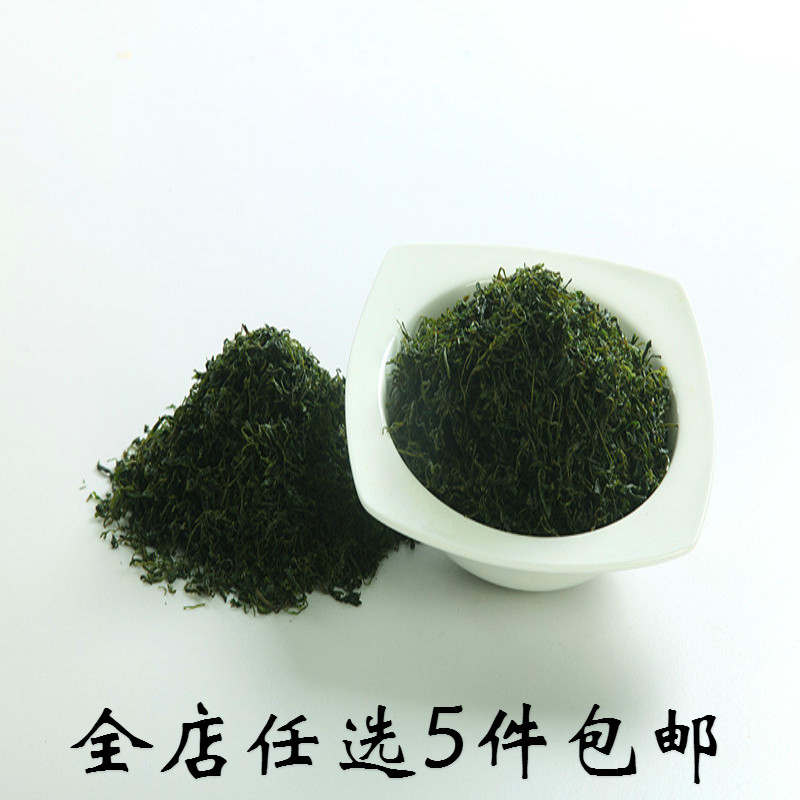 苦丁 小叶苦丁茶叶苦丁茶 青山绿水