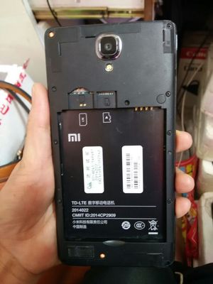 小米3移动版调整分区_小米移动电源高配版有什么区别_小米移动电源10000高配版