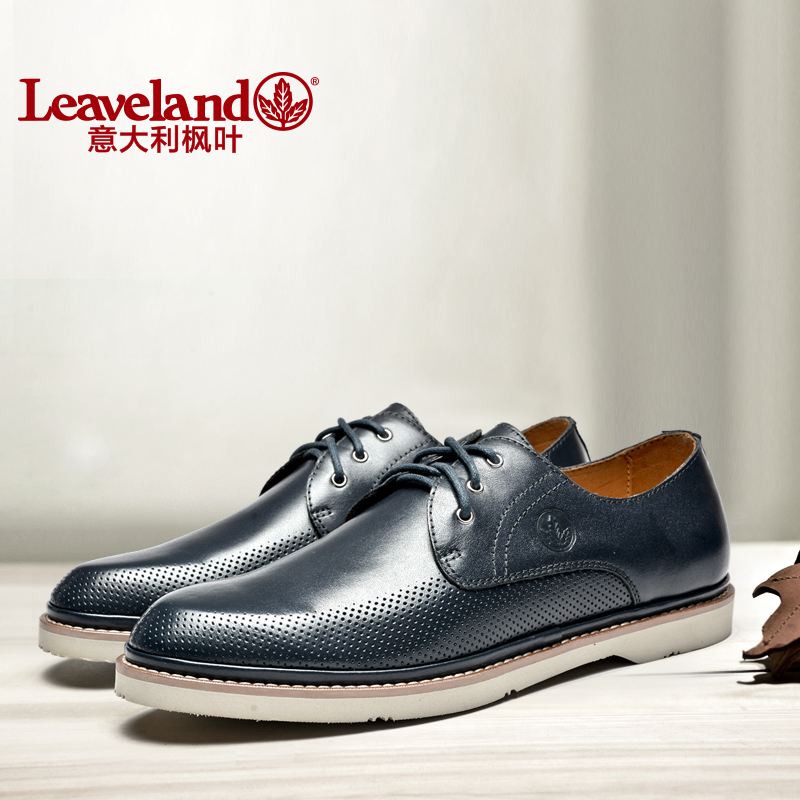 [2015爆款]意大利枫叶 新款男鞋透气英伦布洛克