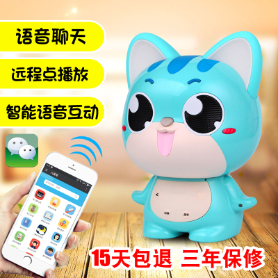 金正sk3怎么样?h5好不好?使用感受怎么样,金正sk3怎么样?h5好不好?使用感受好吗