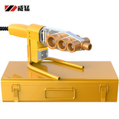 63热合塑焊机焊接器 PE20 水管热熔机PB 威猛电子恒温PPR热熔器