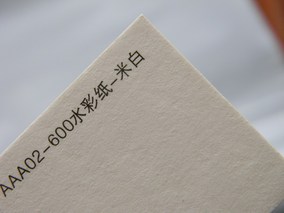 东海采石纸名片 335g 280g 246g 超高白 进口特种纸 专色专版印刷_双
