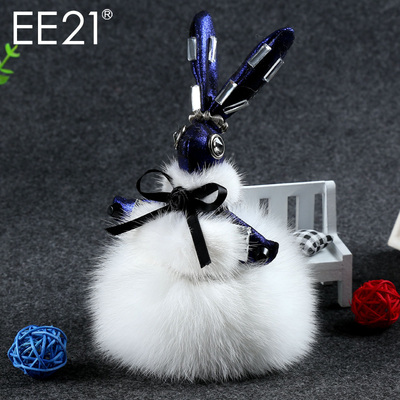 ee21是什么牌子?品?值得购买吗?使用感受怎么样,ee21是什么牌子?品?值得购买吗?使用感受好吗