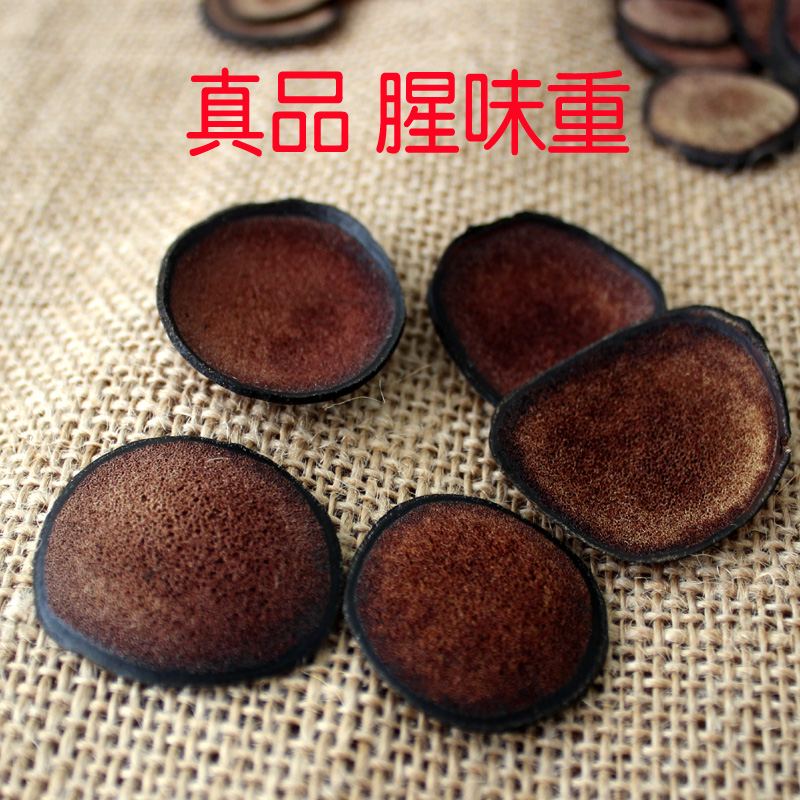 长白山鹿茸 红粉片 纯正梅花鹿鹿茸片 原产地超低价 药房专供