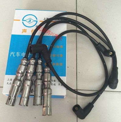 桑塔纳3000志俊 捷达2v5v 宝来 帕萨特分缸线 点火线