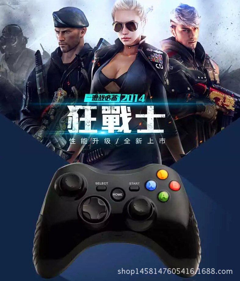 正品[机顶盒安卓]安卓机顶盒直播软件评测 安卓