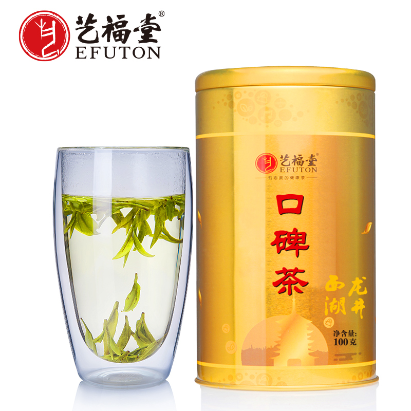 【天猫超市】艺福堂茶叶 明前西湖龙井 口碑茶2016新茶 绿茶100g