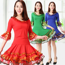 [裙子英文怎么说]评价 裙子英文怎么写怎么样