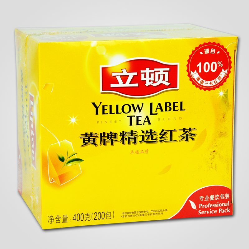 Lipton/立顿红茶包 黄牌 精选红茶400g 袋泡茶2g*200袋 餐饮装
