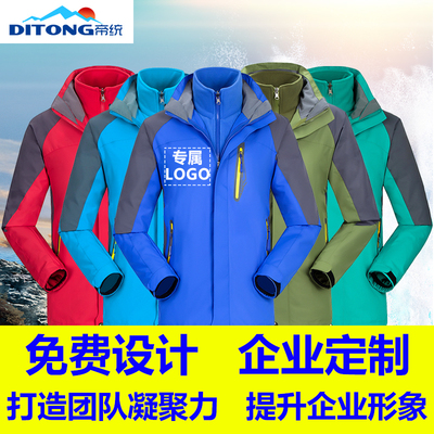 帝统冲锋衣质量怎么样?值得入手吗怎么样,帝统冲锋衣质量怎么样?值得入手吗好吗
